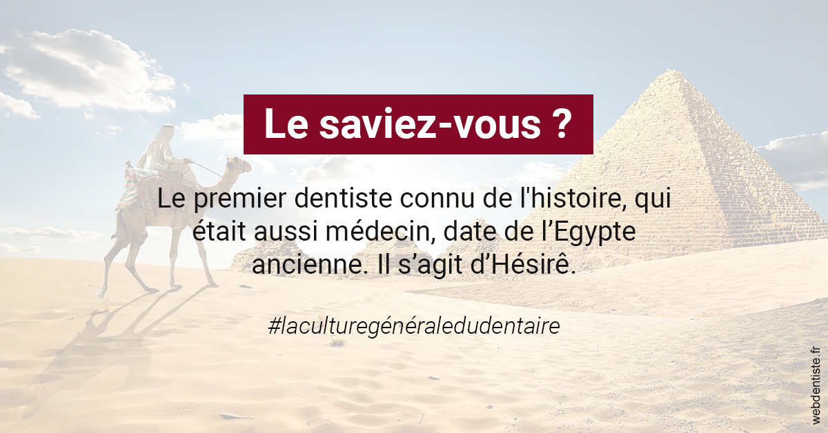 https://docteur-alexandre-benoit-lentrebecq.chirurgiens-dentistes.fr/Dentiste Egypte 2
